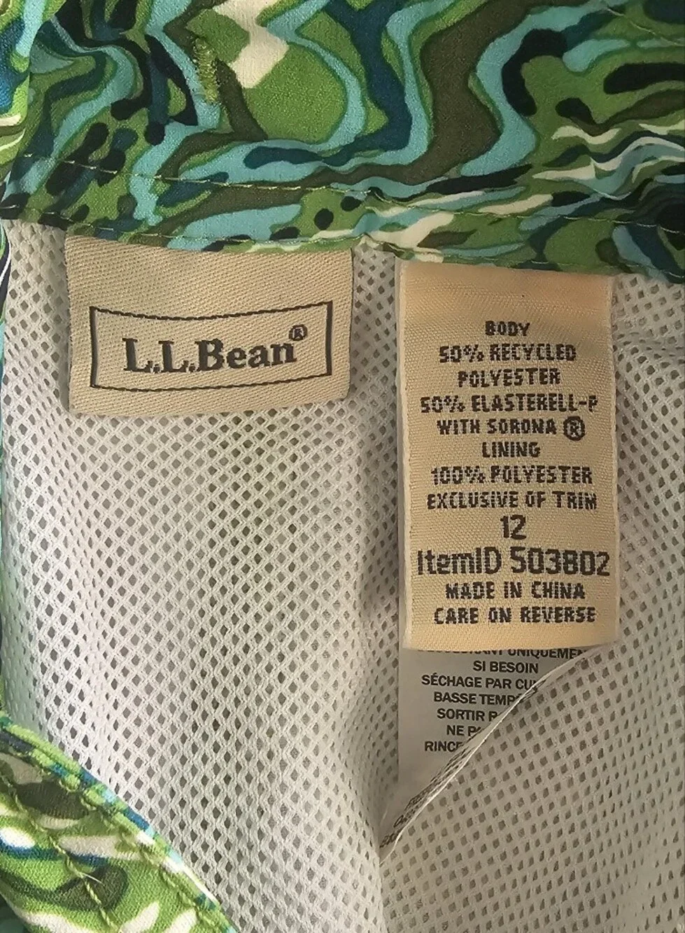 L.L. Bean Riptide Board Shorts